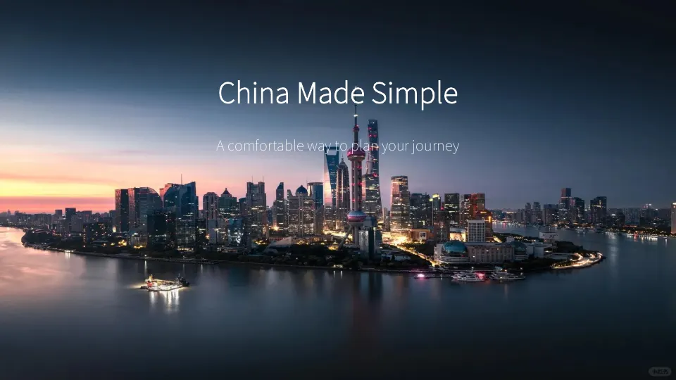 Cover of China Made Simple